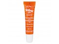 Wow Lips. Shine Balm for lips moisturizing with Hyaluron 10ml